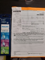 Philips Sonicare 電動牙刷頭 C3 G3 W3