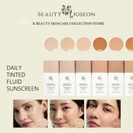 BOJ Daily Tinted Fluid Sunscreen, SPF50+ PA+++ Natural Tinted Sun, 50ml