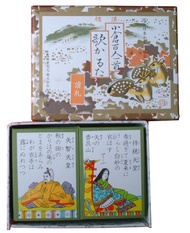 Ogura Hyakunin song playing cards standard (japan import) by Oishi Tengudo