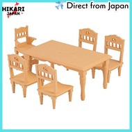 【from japan】  Sylvanian Families Furniture [Dining Table Set] Ka-421 ST mark certification 3 years a