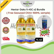 Hextar Oaks 9.4SC Insecticide x2/ Racun Serangga Akosu/ Kutu Trip & Ulat Plutella/ Chlorfenapyr/杀虫剂/