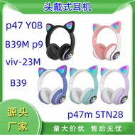 earphone bluetooth P47 Headset P47 Headset P47M YO8 STN-28 Foldable p9 promax Headset Bluetooth Head