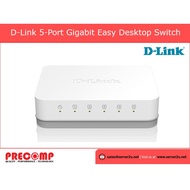 D-Link 5-Port Gigabit Easy Desktop Switch (DGS-1005A)