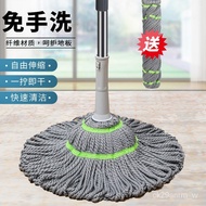 ST/🎫Rotating Mop Self-Drying Hand Wash-Free Water Mop Household Lazy Mop Mop Rotating Imitation Hand Twist Mop CPU0