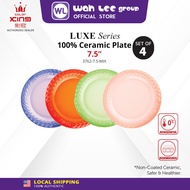 Color King Luxe Series Ceramic Plate 7.5″ (Set Of 4 pcs) WAH LEE STORE