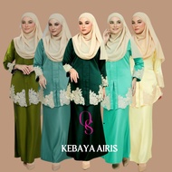 Kebaya Moden Lace Airis Sedondon Raya Ibu Anak olive green dusty green emerald mint green soft yellow