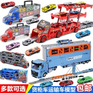 One Piece Free Shipping Catapult Alloy Car Three-Layer Deformed Container Truck Transporter Police C