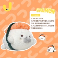 JOOKE | Sushi Seal Sleep Pillow Plush Toy