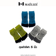 Maelizz 5-Inch Sports Socks Comfortable To Wear (1 Pair) For Feet 38-44 Choose The Color Short Runni