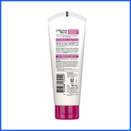◊ ✿ ◄ CREAMSILK Conditioner Pink Straight 90ml