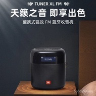 JBL TUNER XL FM Portable and PowerfulFMWireless Bluetooth Radio Outdoor Waterproof Bluetooth Speaker