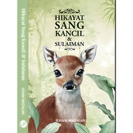 [BIBLIO PRESS] Hikayat Sang Kancil & Sulaiman [SS]