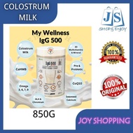 IGG 500 COLOSTRUM MILK 850G EXP: 05/2027