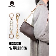 Wuta coach coach coach Mahjong Bag Chain Accessories Pearl Extension Chain Bag Strap Underarm Bag De
