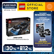 LEGO Technic 42176 Porsche GT4 e-Performance Race Car (834 Pieces) Building Blocks Kids Toy