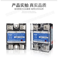 Hot Sale Solid State Relay Megel MGR-1D4840 Injection Molder Heating Ring Electric Heating Tube 25-4