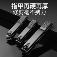 Sanco | SC123,124 Black Nail Clipper Premium Black Nail Cutter