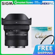Sigma | Sigma C 10-18mm F2.8 Canon Rf Crop (Celeste Filter)