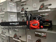 Europa Hilt Heavy-5820(NEW MODAL) Europa Hilt Heavy-5820 Gasoline Chainsaw 20”(READY STOCK)