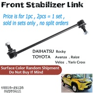 Front Stabilizer Link DAIHATSU Rocky TOYOTA Avanza Raize Veloz Yaris Cross /48820BZ130