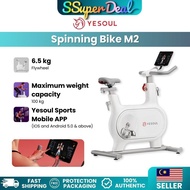 (LIMITED FREE GIT) Xiaomi Yesoul Spinning Bike M2 Smart Exercise Bike Magnetic Bike Indoor 智能动感单车