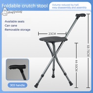 chuffed Folding Cane With Seat, Adjustable Walking Stick For Seniors, Lightweight Walking Cane With LED Light Well