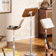Reading Stand Chanting Stand Early Reading Liftable Stand Recipe Stand Piano Music Stand Music Stand