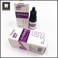 5ml Dentex Dental Bonding Adhesive Dental Bonding Agent