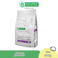 Natures Protection White Dogs Junior Salmon All Breeds
