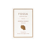 Fossa Kokoa Kamili, Tanzania 72% Dark Chocolate 50G