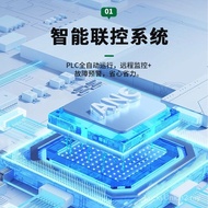 Large Ozone Equipment Industrial Water Treatment Ozone Machine COD Decomposition Decolorization Ozon