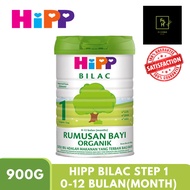 HiPP BILAC Organic Infant Formula Step 1 (0-12 months)