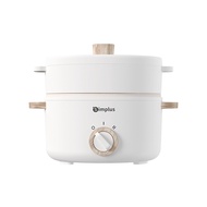 INSSA X Simplus Nồi điện đa năng chống dính nồi lẩu tiện lợi điều chỉnh 2 mức nhiệt độ dung tích 1.