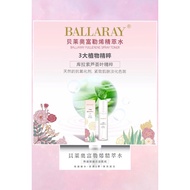 CANAI HE&ME BALLARAY FULLERENE SPRAY TONER贝莱奥富勒烯精萃水