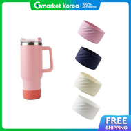 Tumbler Bottom Cover Stanley Rubber Silicone Boot Protection