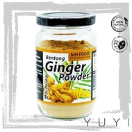 [MH Food] Bentong Ginger Powder Bentong Ginger Powder-100gm