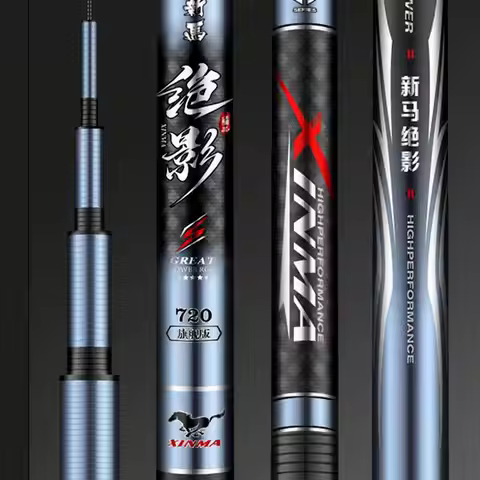 ZZ326 19xx Hard 12H 19xx Hard Fishing Rod Hi-Carbon Big Fish 2 Tips 3.6m 4.5m 4.8m 5.4m 5.7m 6.3m 6.