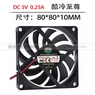 Cool Supreme A8010-20RA-2JN-F1 5V/12V 0.25A 8010 8CM Silent Cooling Fan