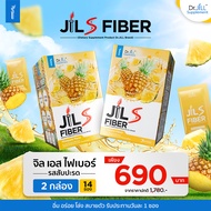อร่อยมาก Jil S Fiber จิลเอสไฟเบอร์ Superfood Prebiotics Fiber