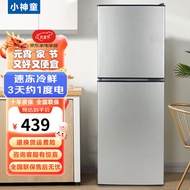 小神童Hαier冰箱小冰箱迷你小型冷藏冷冻两用宿舍寝室出租房用双门办公室电冰箱节能省电 【送货入户 一级能效】42升129