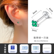 Hoa Tai Bằng Thép Titan F136 Cấp Y Tế Cho Phụ Nữ Khuyên Tai Hình Bốn Lá Sen Trang Sức Tai Thời Trang