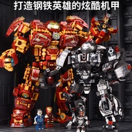 Iron Man Anti-Hulk Mech Intelligence Compatible Lego Assembled Building Blocks Children Boy Robot Toy 3TIH