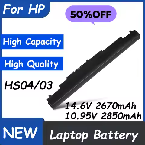 HS04/03 807612-421 for HP 240 245 246 250 255 256 G3/4/5 340 346 348 14-AC 15-AC 17-X 807956-001 Lap