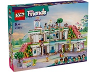 sgbrickswell LEGO Friends 42604 Heartlake City Shopping Mall
