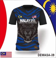 Jersey Malaysia Sport T-shirt Dewasa#39