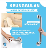PEGANGAN BATHUP 30 CM / GAGANG BATHUP KAMAR MANDI