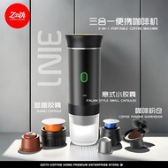 手持意式咖啡机便携咖啡机浓缩电动小型户外加热泵压式咖啡机