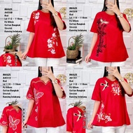 KATUN A4310/A4309/A0191/A4308/CZZ EMBROIDERED STRETCH COTTON WOMEN'S BLOUSE - MUST ASK FOR STOCK