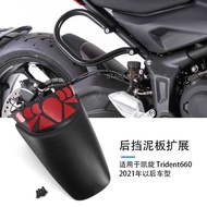 Suitable for Trident Trident660 Trident 660 Rear Mudguard Extended Extension Modification Accessorie