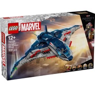 LEGO Marvel Avengers: Age of Ultron Quinjet 76325
